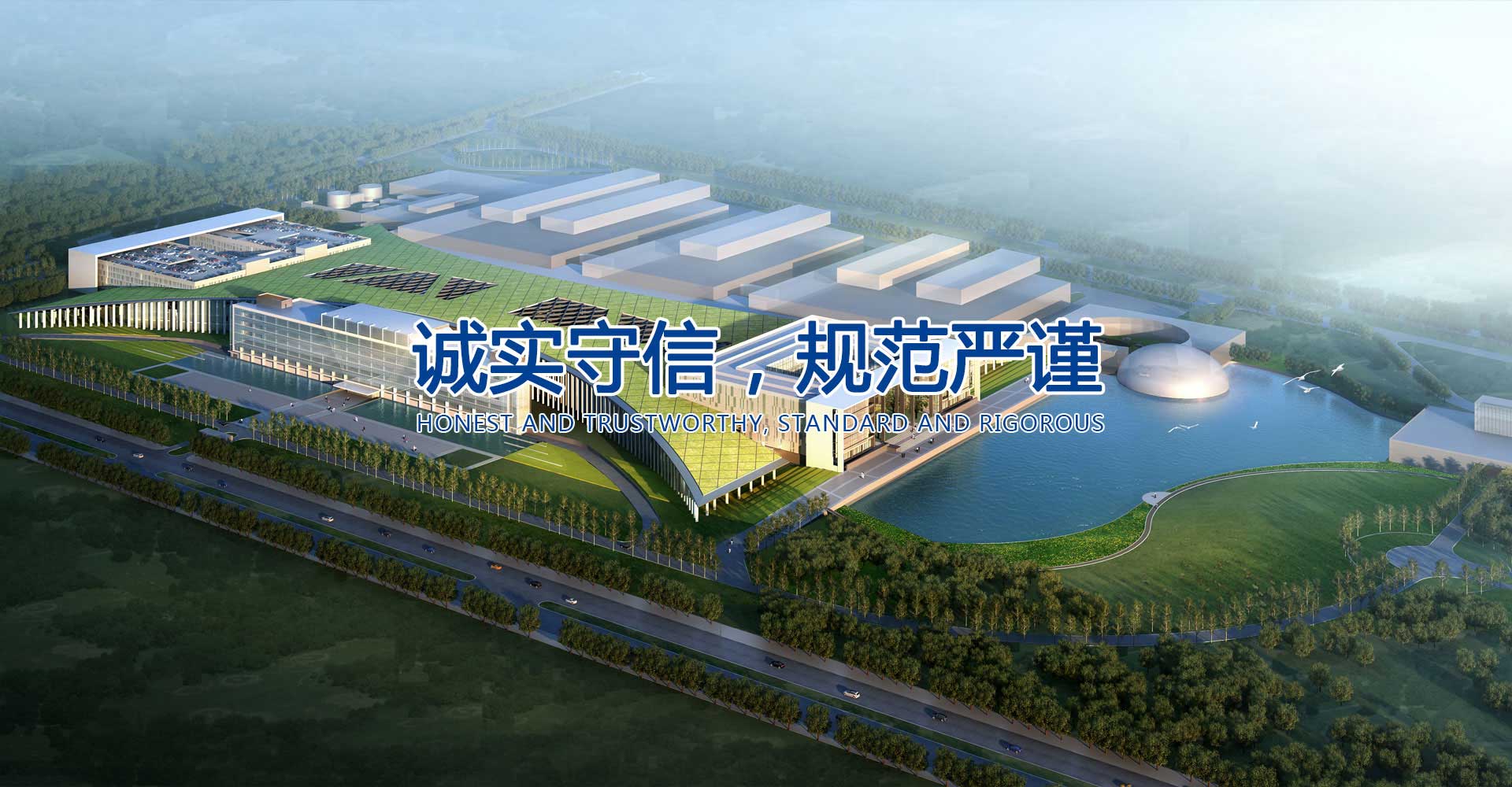 吉林正清和工程項目管理有限公司